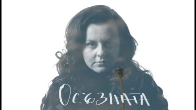 peta dankova os znata official